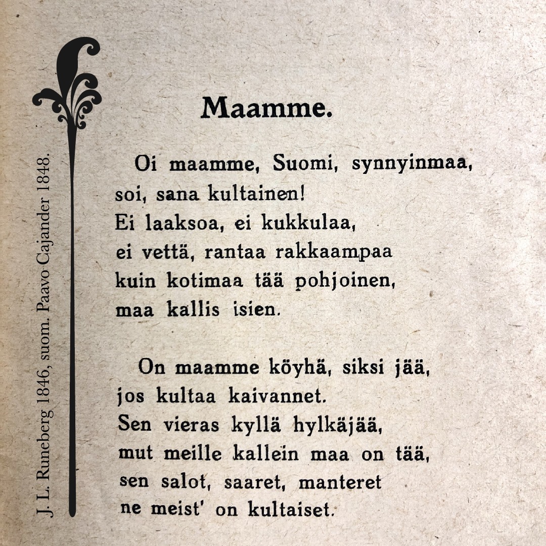 Manuaalinen kuva