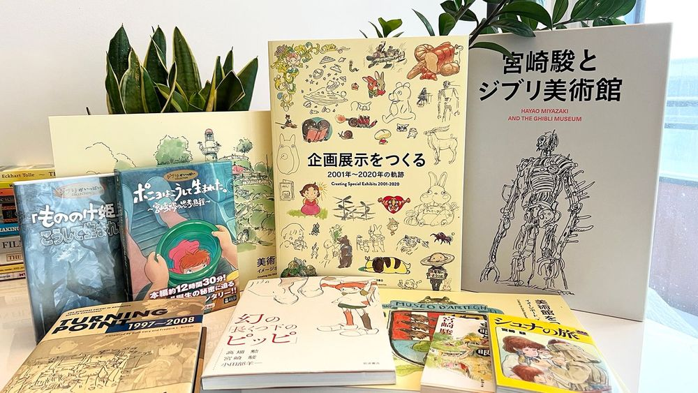 Ghibli Art Book