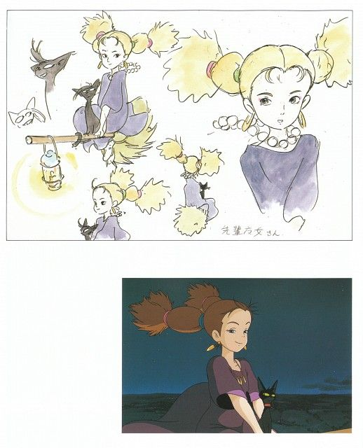 Kiki's Delivery Service Illustration