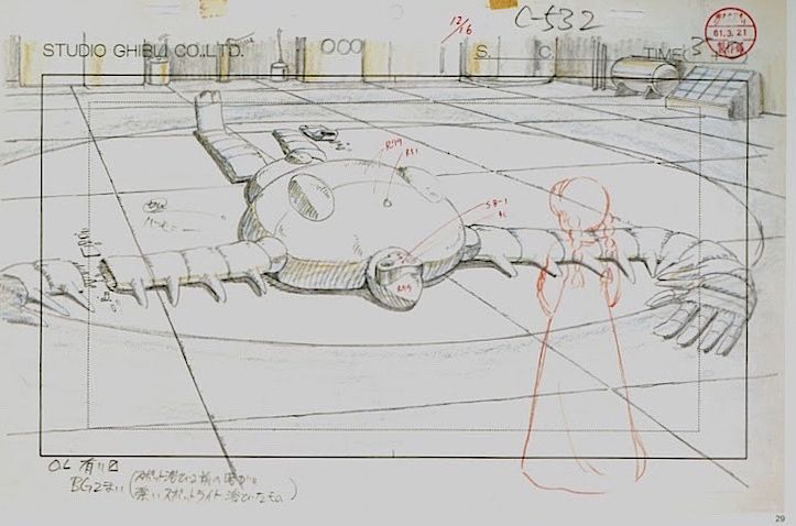 Castle in the Sky Illustration