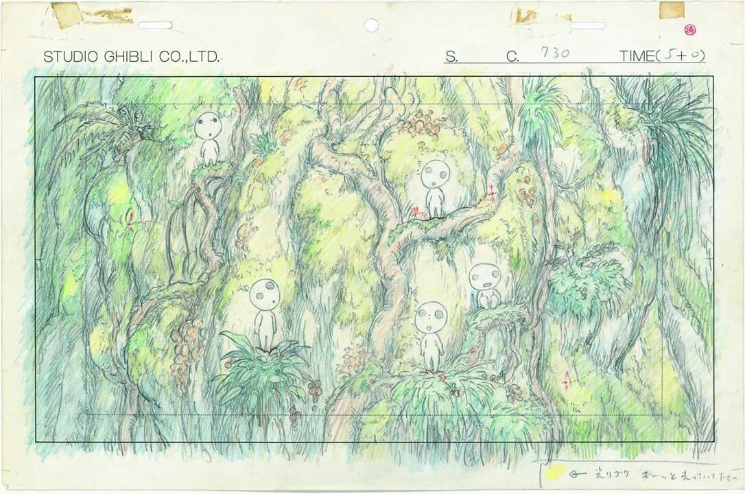 Princess Mononoke Illustration