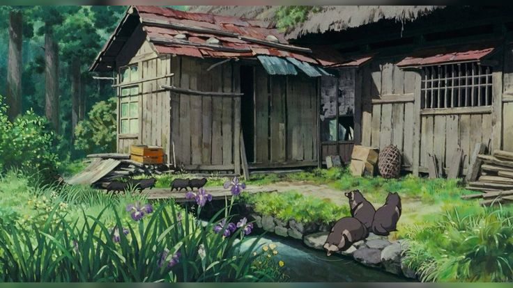 Pom Poko