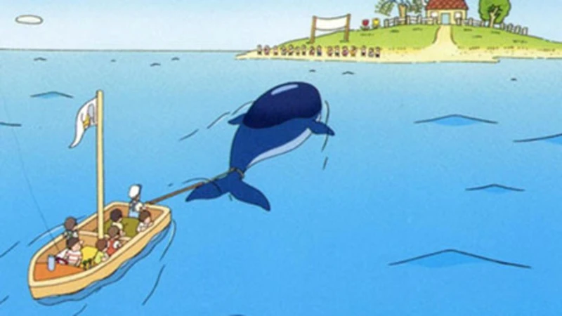 Kujiratori (The Whale Hunt)