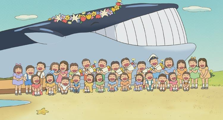 Kujiratori (The Whale Hunt)