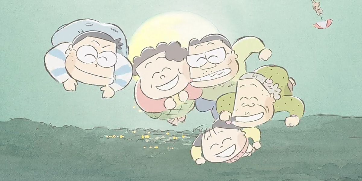 My Neighbors the Yamadas