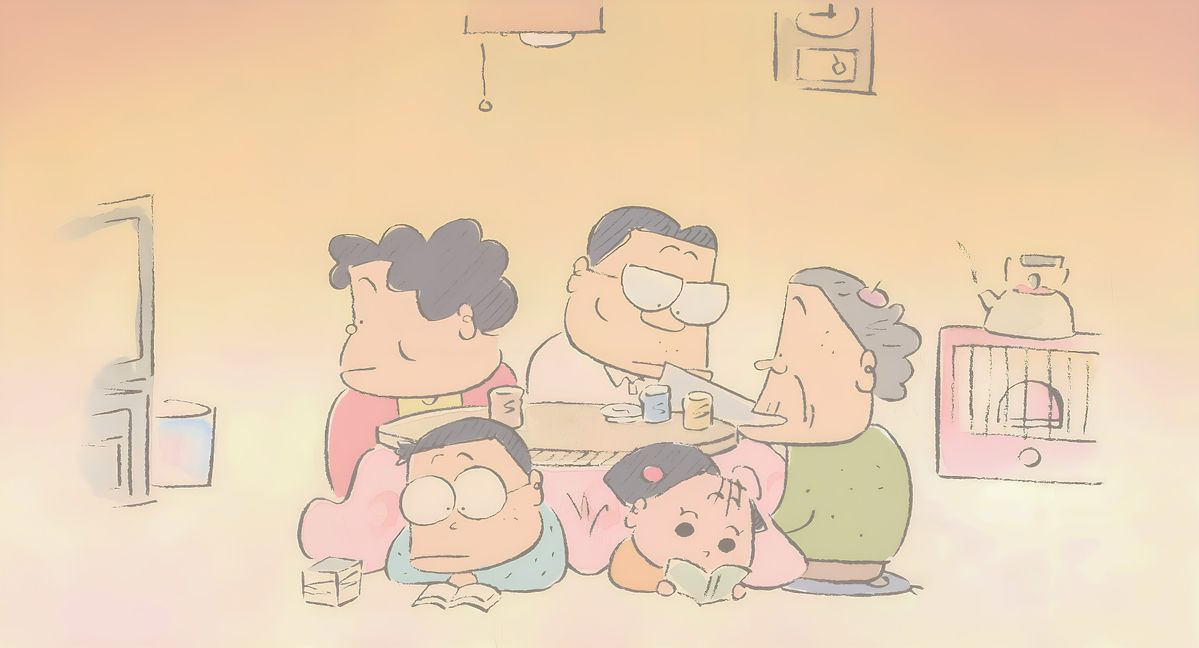 My Neighbors the Yamadas