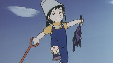 Yuki's Sun