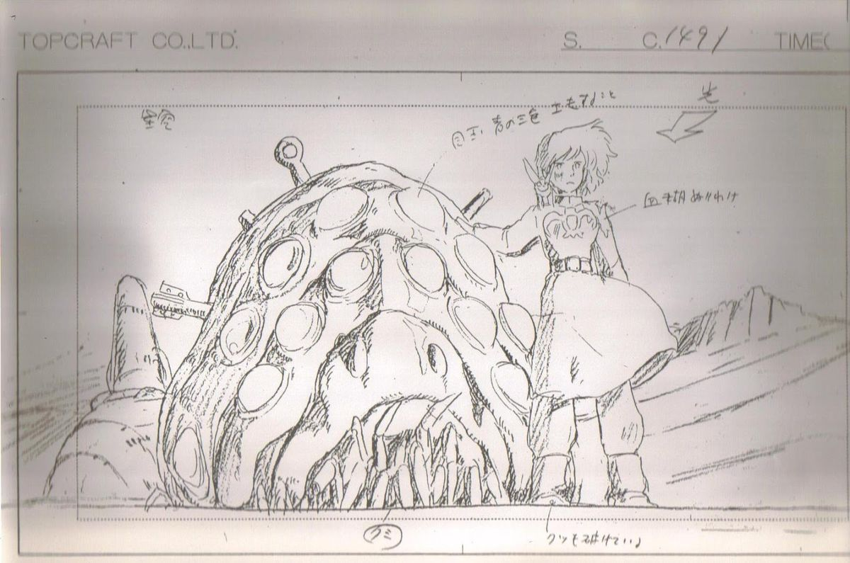 Nausicaä Illustration