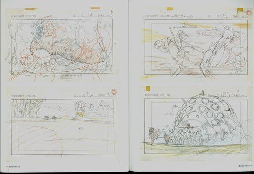 Nausicaä Illustration