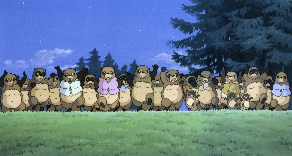 Pom Poko Illustration