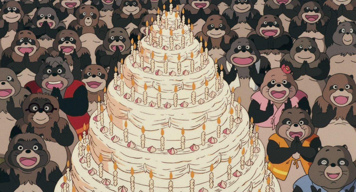 Pom Poko Illustration