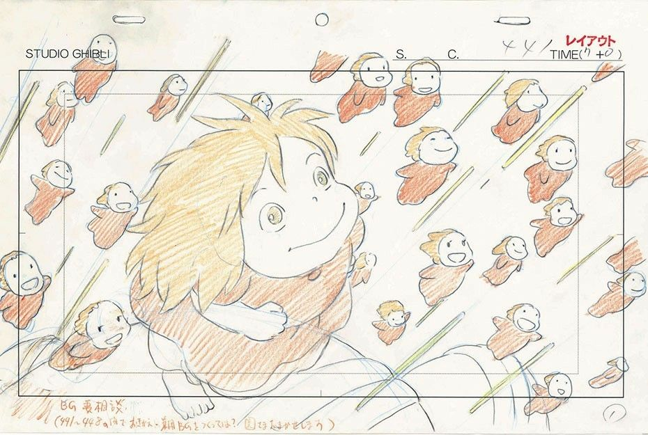Ponyo Illustration