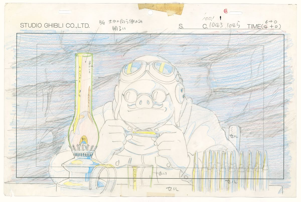Porco Rosso Illustration