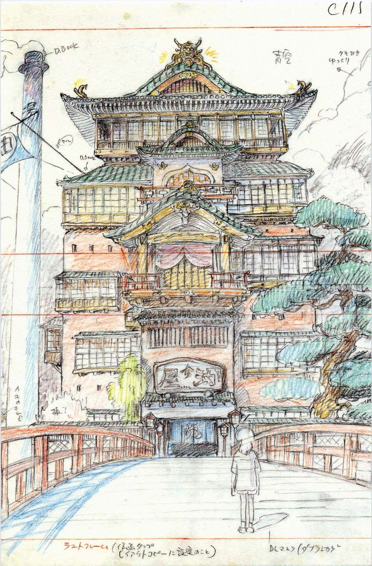 Spirited Away Illustration