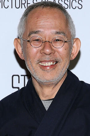 Toshio Suzuki