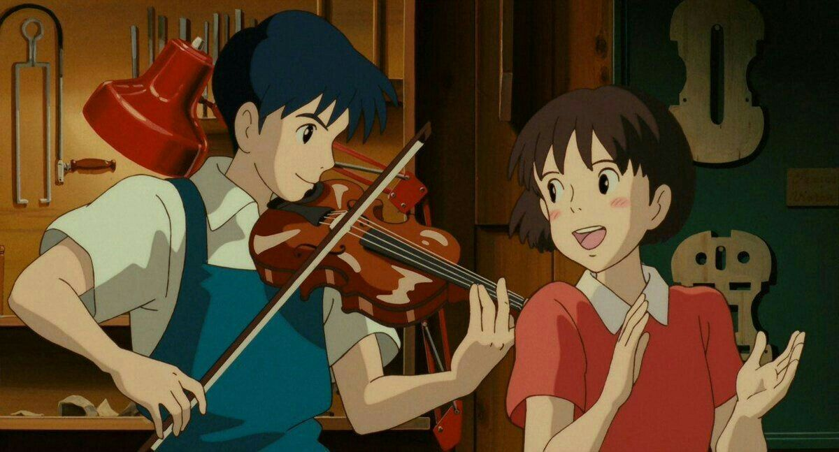 Whisper of the Heart Illustration