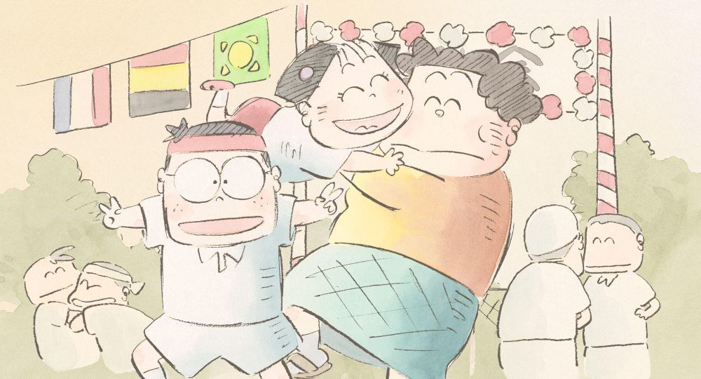 My Neighbors the Yamadas Illustration