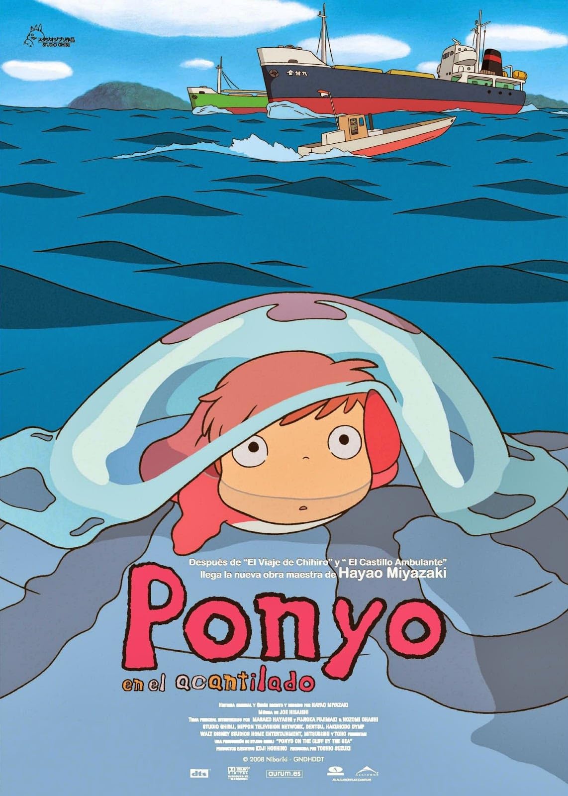 Ponyo