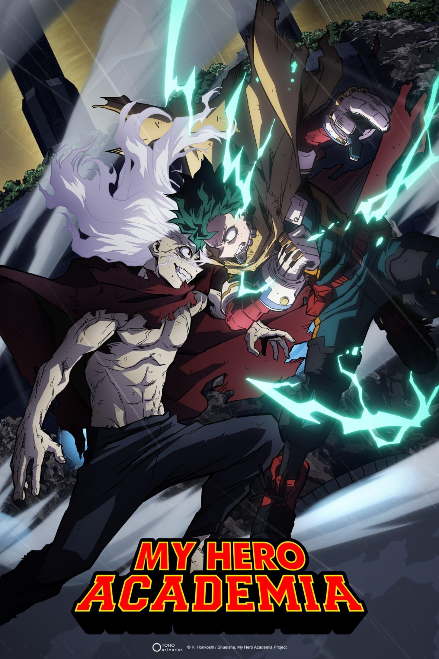 My Hero Academia
